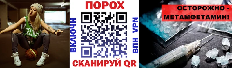 omg зеркало  как найти наркотики  Ликино-Дулёво  Амфетамин Розовый 