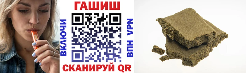 ГАШ hashish  shop телеграм  Ликино-Дулёво 