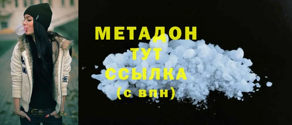 кокаин колумбия Алексин