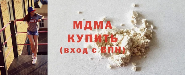 кокаин колумбия Алексин