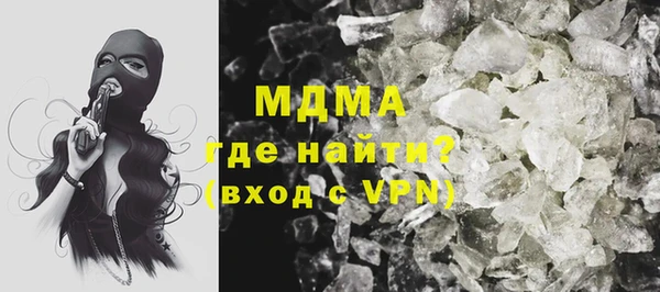 кокаин колумбия Алексин