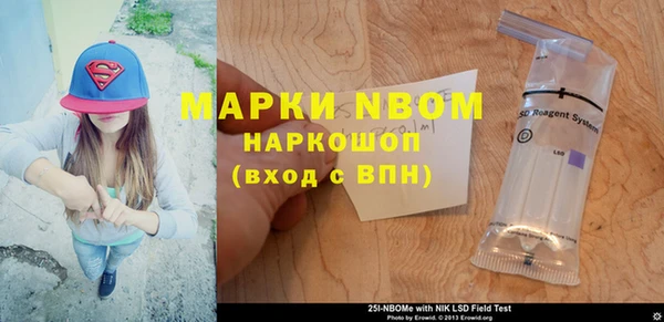 кокаин колумбия Алексин