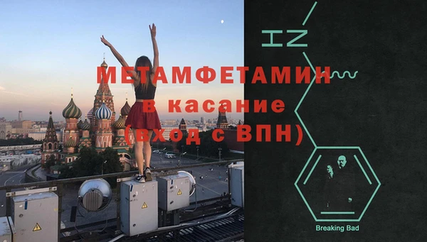 кокаин колумбия Алексин