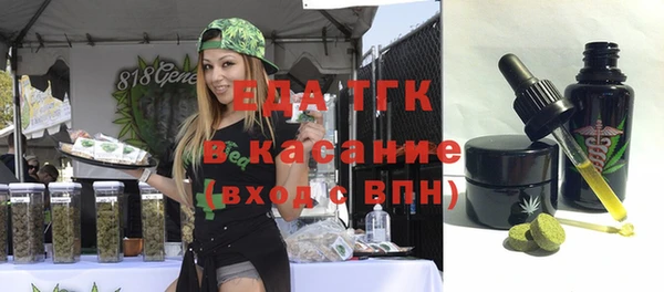 кокаин колумбия Алексин