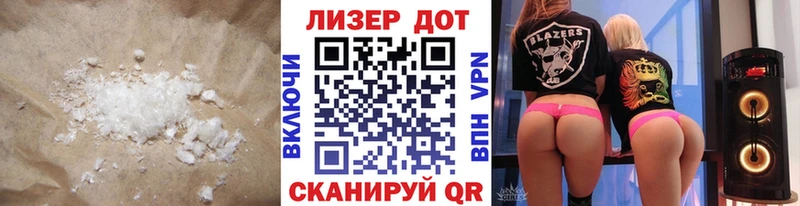 omg ONION shop формула ЛСД экстази ecstasy Ликино-Дулёво